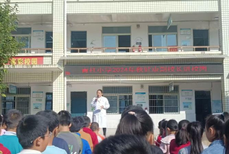 三台县下新乡中心小学校