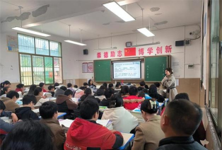 峡江县沙坊中学