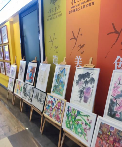 乐安县创艺吧美术培训中心有限公司