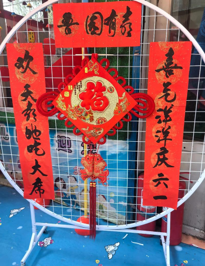 仙桃市龙华山童心幼儿园