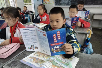 三台县百顷镇寄宿制小学校