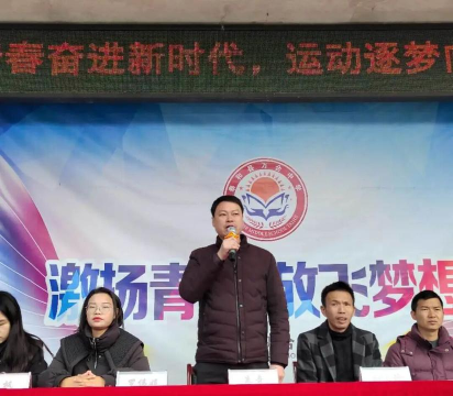 泰和县万合一中