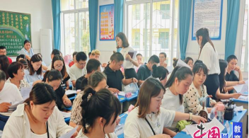 盐亭县文同小学