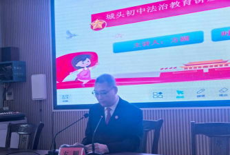 蒲城县洛滨镇西头初级中学