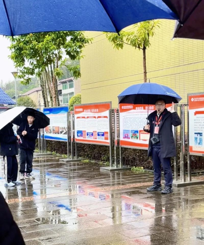 牟平区高陵镇下雨村学区小学