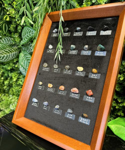 广州市天河区皇家音乐艺术教育培训中心有限公司阅读区