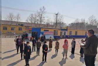 坊子区实验小学