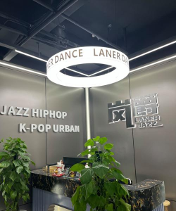 贵阳市南明区贝诗特舞蹈培训中心有限公司