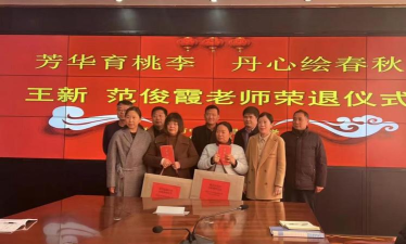 蒲城县龙池乡钤铒初级中学