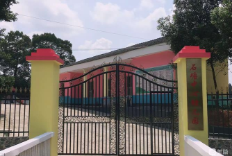 佛山市南海区里水石塘幼儿园