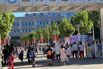 文登市苘山镇北郊完小