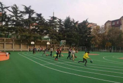 青岛市市南区新昌路小学