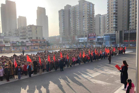 福山区西关小学