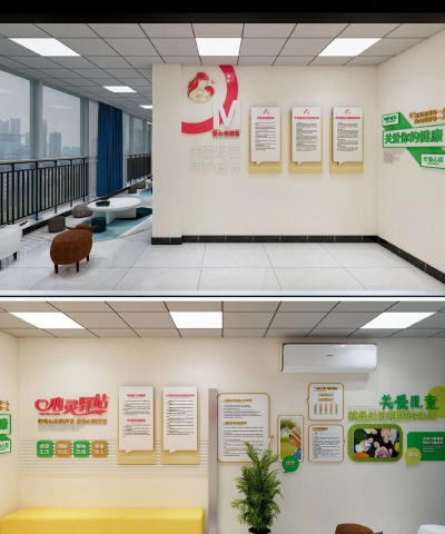 涵江区妇女儿童活动中心幼儿园