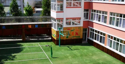 青岛市李沧区北山小学