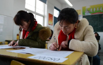 和县沈巷镇螺百初级中学