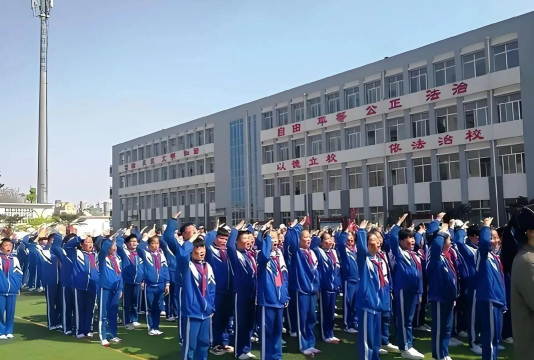 菏泽市南关小学