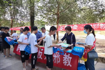 临川区荣山镇初级中学