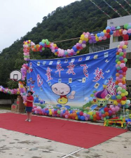 西畴县法斗乡幼儿园