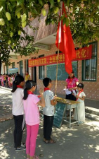 围底镇中心小学秉伦教学点