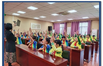 东莞市常平桥梓小学