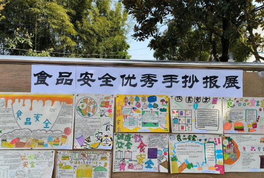 太平镇普照村小学校