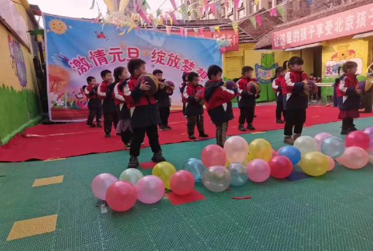 湛江市赤坎区新东方幼儿园