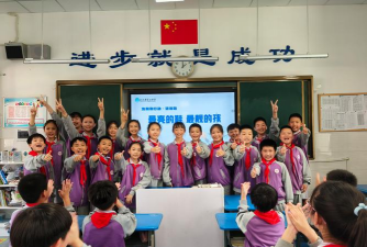 仙桃市通海口第二小学