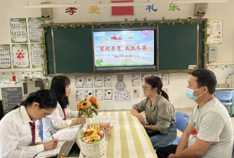 佛山市禅城区东方番村小学