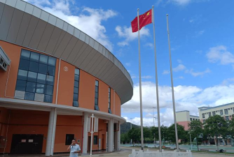 莆田市竞技体育学校