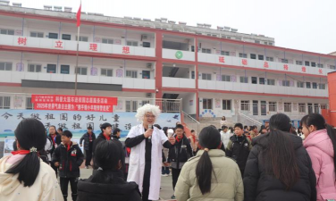 观音乡中心小学