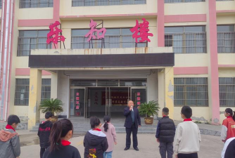 剑阁县杨村小学校
