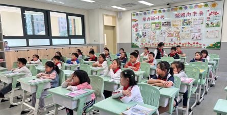 苍溪县白鹤乡第二中心小学校