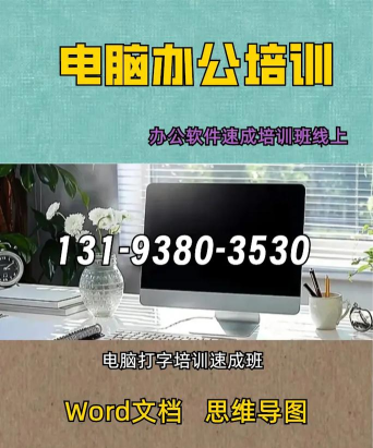 南充市嘉陵区博林培训学校有限公司