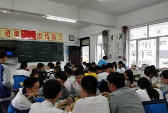 金寨县油坊店初级中学