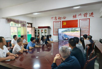 兰州市城关区初心培训学校有限公司