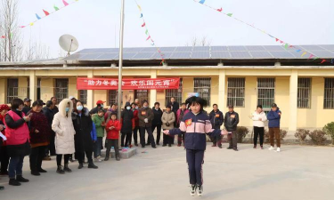 平阴县东阿镇龙王峪村幼儿园