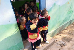 平阴县刁山坡镇李堂村幼儿园