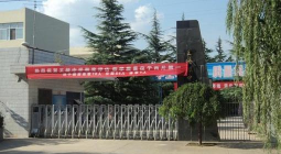 涡阳楚店镇王桥中学阅读区