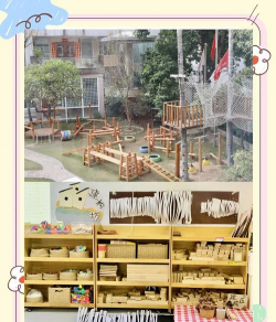 晋江市龙湖镇瑶厝村瑶厝幼儿园