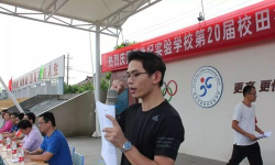 武威新世纪实验学校阅读区