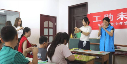 平阴县东阿镇南市村幼儿园