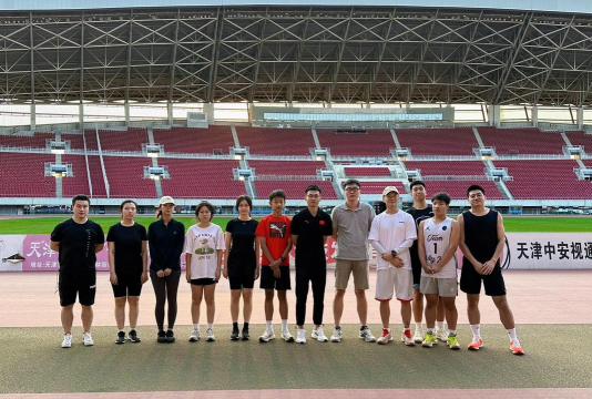 创未来（天津）体育培训学校有限公司