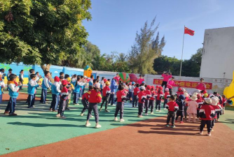 茂名市电白区高地街道山海小学附属幼儿园