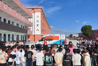 草庙乡中心小学