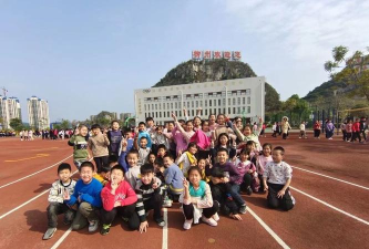 柳州市阳和小学阅读区