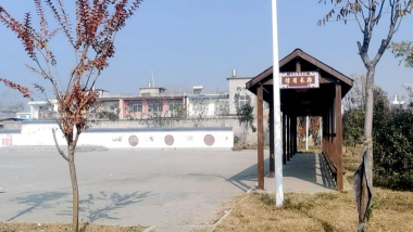 小涧镇吴圩初中