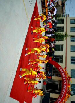 佛山市三水区西南镇高丰小学