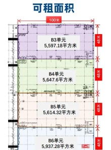 海宁启智科技有限公司