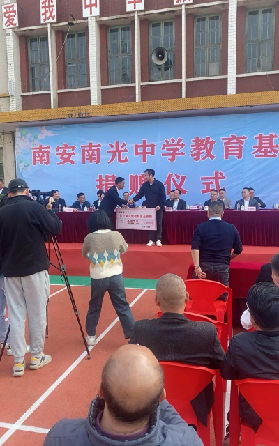 南光中学阅读区